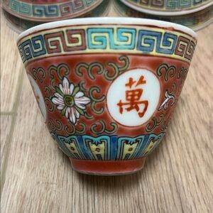 Jingdezhen Porcelain Set of Fourteen  Decorative Saki Cups
